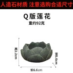 불상 부처님상 미니 장식 부처상 석가모니 가정용 그레이  h0210 : 영화빌리지