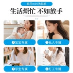 휴대용 탈수기 학교 수영장 원룸 수동 소형 빨래 기숙사 캠핑 핸드 수동탈수기 : 히히라라