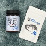 한방애 렙타일 레게조아 슈퍼푸드 50g/100g : 파충류샵 빅혼
