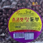 초코렛 맛 돈부 과자 옛날달콤한동부과자 고소 초코볼 : 활기찬 생활 웹마켓