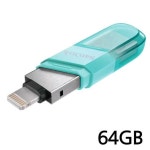 예쁜USB 귀여운USB 유에스비 8 16 32 64 GB USB 플래시 드라이브 iXpand Flip SDIX90N 64GB : 커스하포미
