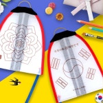 날리기쉬운 전통 태극기 고무줄 제비연 만들기 4인용 유치원 초등 명절 추석 수업활동 : 쇼핑 버스
