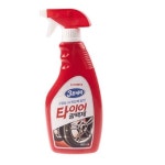 세차솔 세차브러쉬 타이어 자동차 휠 브러쉬 차 셀프 세차 용품 광택제 650ml : 커스하포미
