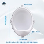 이동식 공사장 건장 캠핑 소변기 화장실 : 오티에스글로벌
