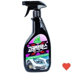 세차용품 고광택 왁스 600ml : onSIXmart