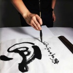 중국 서예 붓 세트 우수한 수염 잉크 그림 일반 스크립트 선물 : 드리머1314