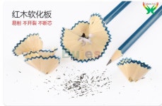 28 개/대 스케치 세트 드로잉 도구 초급 아트 연필 흑연 : 쎄봉3