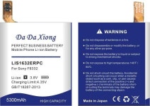 S 듀얼 Sim F8332 F8331 용 DaDa Xiong 5300mAh : 맹트넝