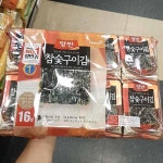 양반 참숯구이 식탁김 4g x 16봉 : koollookstore