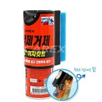 세차솔 세차브러쉬 타이어 자동차 휠 브러쉬 유막제거제 이지킷트 : 커스하포미