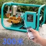 고압 농약 농사용 전기 양수기 휴대용 물펌프 모터 1. 48V-72V리모콘리턴형 : 엔케이몰79