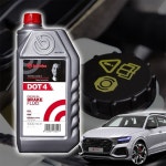 RSQ8 브렘보 브레이크액 DOT4 1L : 미미 하우스 마켓