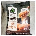 비비고 수제만둣집 진한김치만두 1600G : 내일 배송