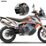 890 어드벤처 R 790 R790 오토바이 기어 박스 시프트 레버 보호 커버 : 지씨인터내셔널