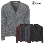 B.엣지애 남성 모자이크 기본가디건 : 시네캠퍼스