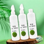 천연공기탈취제 한탈 주바이오 1개 + 리필용 2개 한방탈취 악취제거 피톤치드 300ml : 푸른베리샵