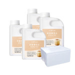 흥국 리얼베이스 로얄밀크티 1kg 4개 (냉장) 아이스박스포장 : 커피공장517