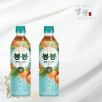인기상품  봉봉 아이스티 제로 자몽 500ml 12페트  추천상품 : 누누상점상
