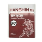천 페이퍼 샌더 600방 100장 빼빠 한신 사포 : 에스텍솔루션