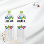 인기상품  토레타 1.5L 12페트  추천상품 : 누누상점상