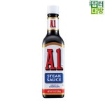 스테이크 소스 283g 3개 에이원 오리지널 양념장 요리 소스 : 에스텍솔루션
