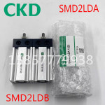 CKD 실린더 SMD2LDA/SMD2L-DA-10-5/10/15/20/25/30/35/40/50-KOH : 비원트레이드
