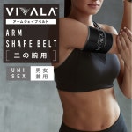 VIVALA 비바라 팔뚝 살 빠짐 사우나 발한 벨트 운동 요가 필라테스 헬스 남여공용 일본직구 : 땅우 스토어