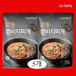 콩비지찌개  500g x  5개 : 맘앤라이프스토리