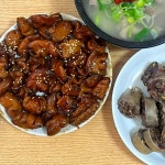 [역대급 맛집]70년전통 직화 돼지곱창구이 250g/ 조리완료 불향 소스동봉 : 맛있는콘서트