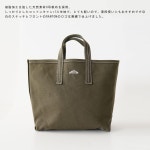 단톤 캔버스 토트백 DT-H0052LCS : 지율쇼핑
