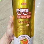 한미 텐텐맛 멀티비타민 100정 : 내일 배송