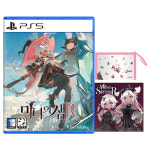 PS5 마녀의 샘 R : 주식회사 테크라인