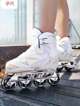 성인 인라인 스케이트 롤러 인라인스케이트 본품 피겨 : 화정마켓