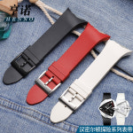 해밀턴 스트랩 호환 시계줄 교체용 실리콘 시계 맨 인 블랙 H2465 H2461 고무 : 이안프렌즈