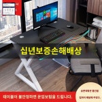 게이밍 테이블 컴퓨터용 책상 pc방책상 듀얼모니터 : SG글로벌스토어