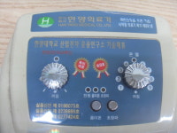 세호마트 5구 6구 온도조절기 2개 중고 NO테스트 : 세호다팜