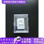 Agilent MSD 라멘셈블리EI G7005-60061 : 디원산업유통