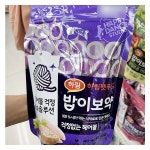 하림펫푸드 걱정없는 헤어볼 480g x 1개 : 내일배송샵