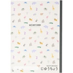 쿠츠와 HZ031 10P 스터디북 하이마이즈 프리북 10개 팩 Free Book : 재온 프렌즈샵