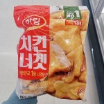 하림 치킨너겟 480g x 1개 아이스박스포장 : 내일 배송
