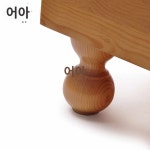기원 좌식 바둑 고급 테이블 바둑판세트 장기판 알까기 : JH글로벌스토어