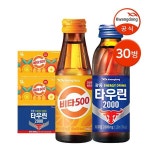 [갤러리아] 광동 비타우린 30병 세트 (비타500 100ml 20병 + 타우린 120ml 10병) : 갤러리아백화점