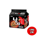 팔도 남자라면(4개입) 멀티팩 2개/봉지라면/무배 : 대명종합물류