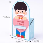 새학기 친구 감정카드 놀이감 만들기 유치원 학교 5개 표현력 실습 : 겸겸스토어