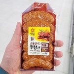 백설 숯불 갈비맛 후랑크 120g 아이스박스포장 : 내일배송샵