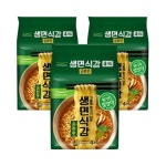 풀무원 생면식감 순한맛 32개 : 블랙하모니