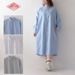 단톤 danton 여성 롱 원피스 W 쿨맥스 옥스퍼드 B.D 셔츠 DT-G0049CMX-S : 김과장몰