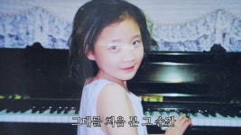 유쾌한 식전영상 만들기 레트로 노래방 컨셉 노래변경 가능 100%수작업 : 그루누이 필름