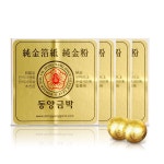 동양금박 5.5cmx5.5cm 1축 400장 순도99.9% 환종이 약용 식용 환약 포장지 : 청훈메디