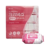 (유한킴벌리) 크리넥스 수앤수 물티슈 캡형 58매 4 : 사회적협동조합 달란트